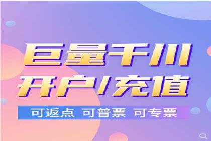 社交媒体信息流运营的五大关键步骤