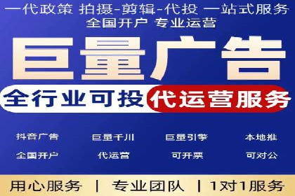 抖音信息流广告案例研究：精准定位用户需求！
